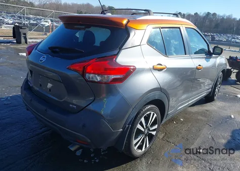 2020 Nissan Kicks Sr Xtronic Cvt из США, поврежденный, VIN 3N1CP5DV7LL481046